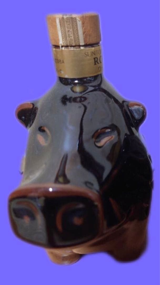 即決 サントリーローヤル 亥年陶器ボトル 未開栓 送料込