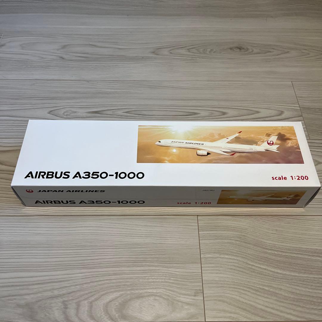 JAL AIRBUS A350-1000 1:200 モデルプレーン