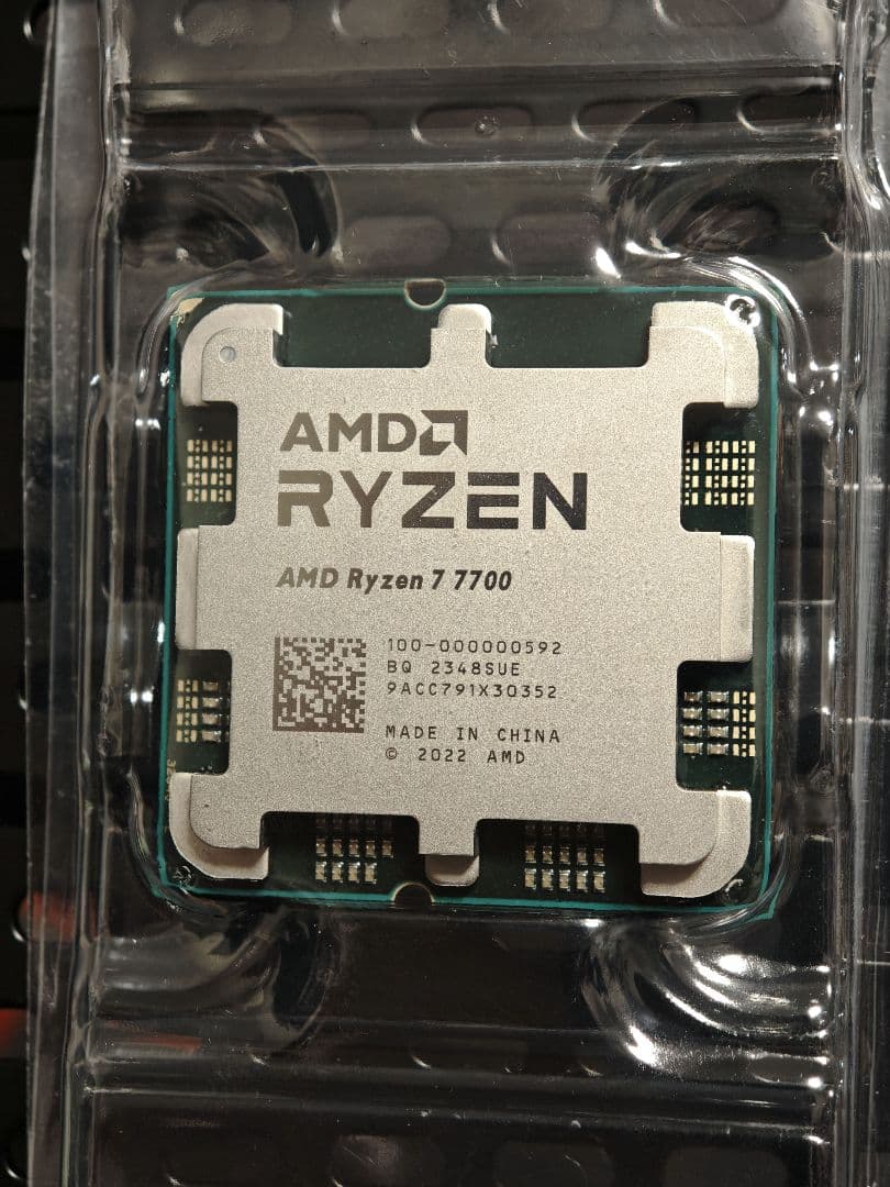 AMD Ryzen7 7700 おまけ付き