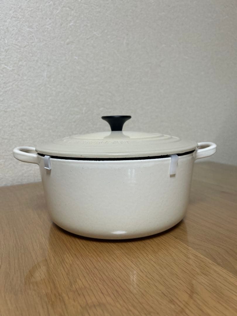 LE CREUSET ル・クルーゼ　ベージュ　両手鍋 22cm