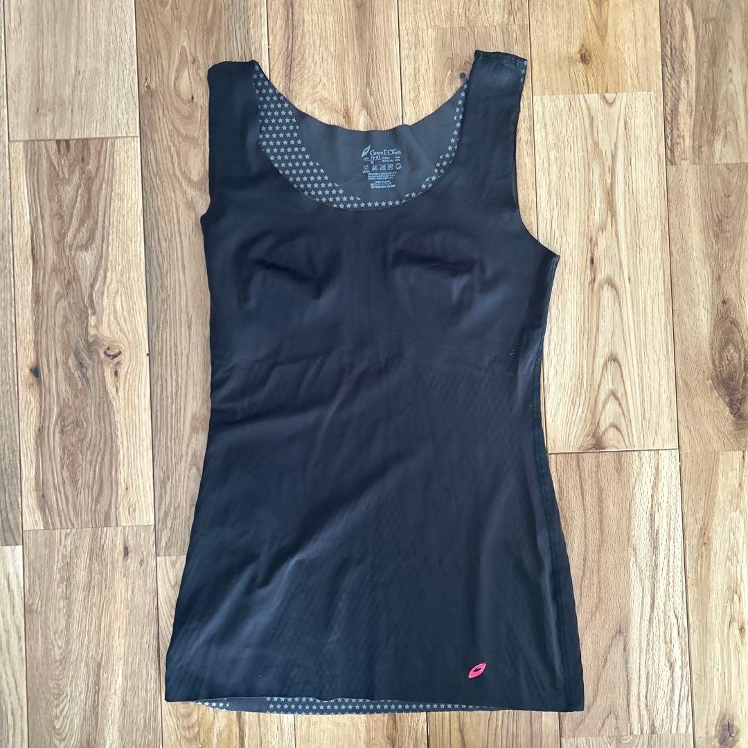 グラントイーワンズ　Grant E One's ホルミーU ブラトップ2枚セット