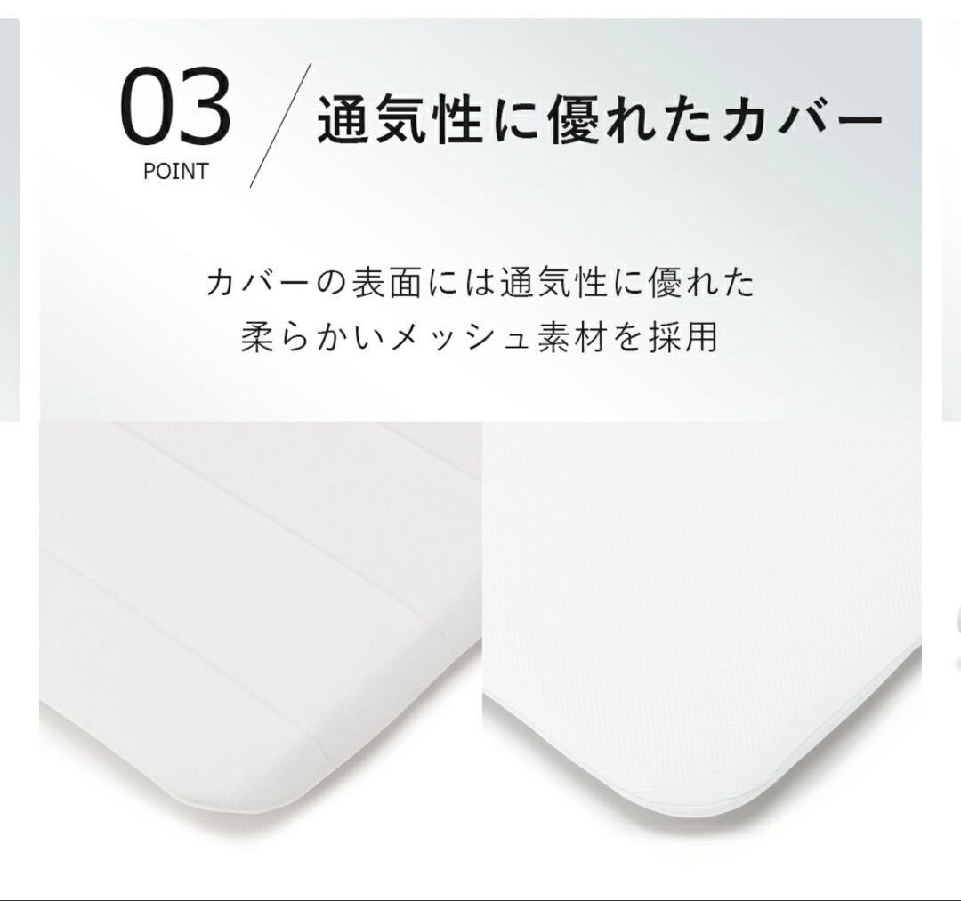 エアウィーブ マットレス エアウィーブスマート01 シングル