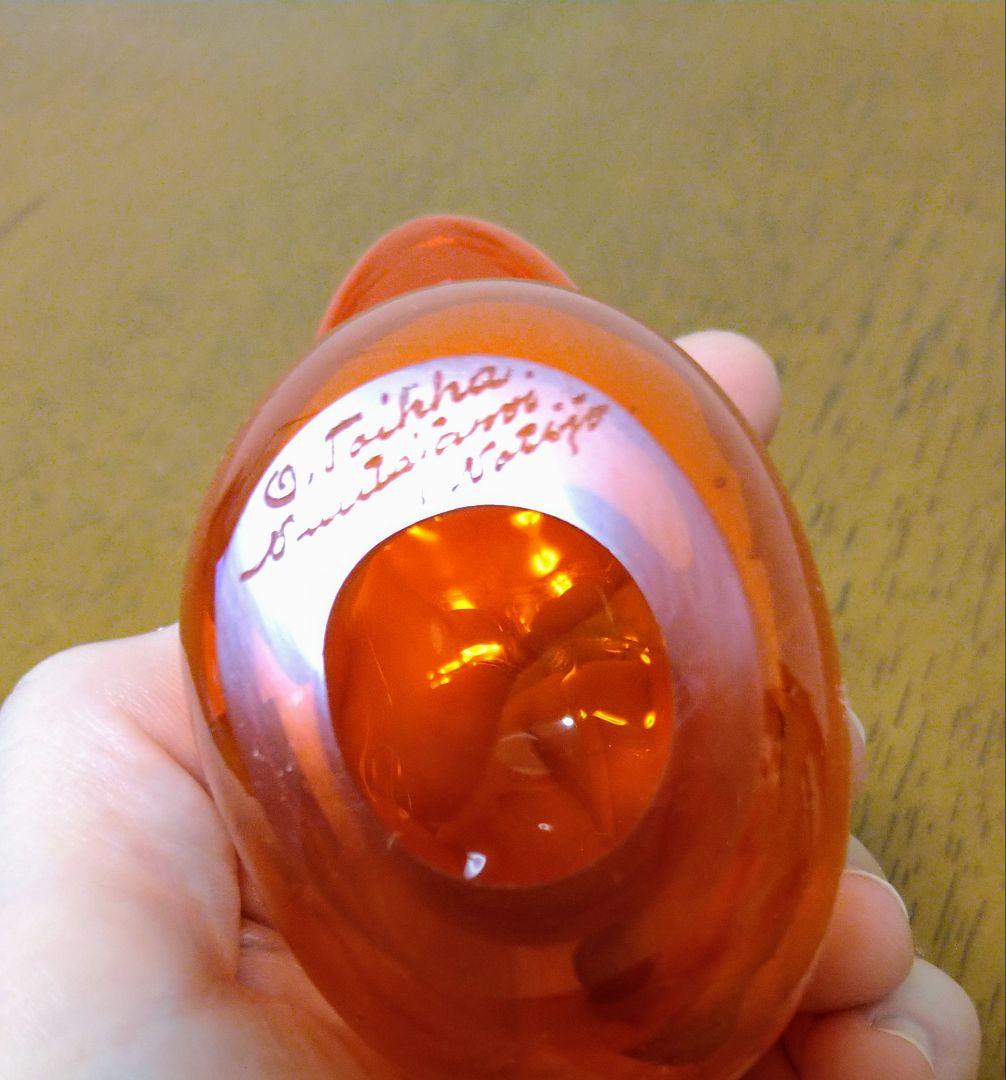 イッタラ　バード　　シエッポ　ビンテージ