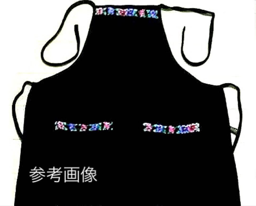 未使用 FEILER フェイラー 花柄 エプロン ブラック シェニール織