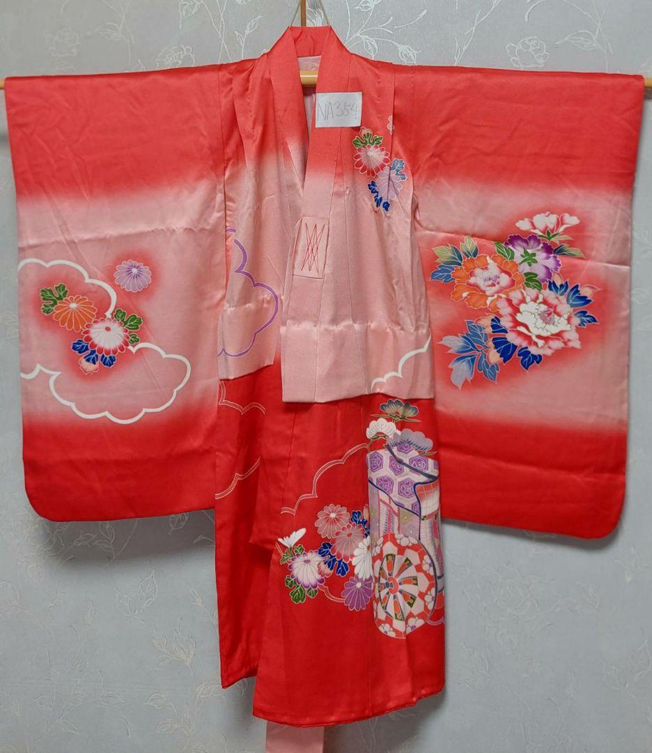 NA354アンティーク子供着物正絹七五三3歳用めちゃくちゃ綺麗着丈82裄丈41