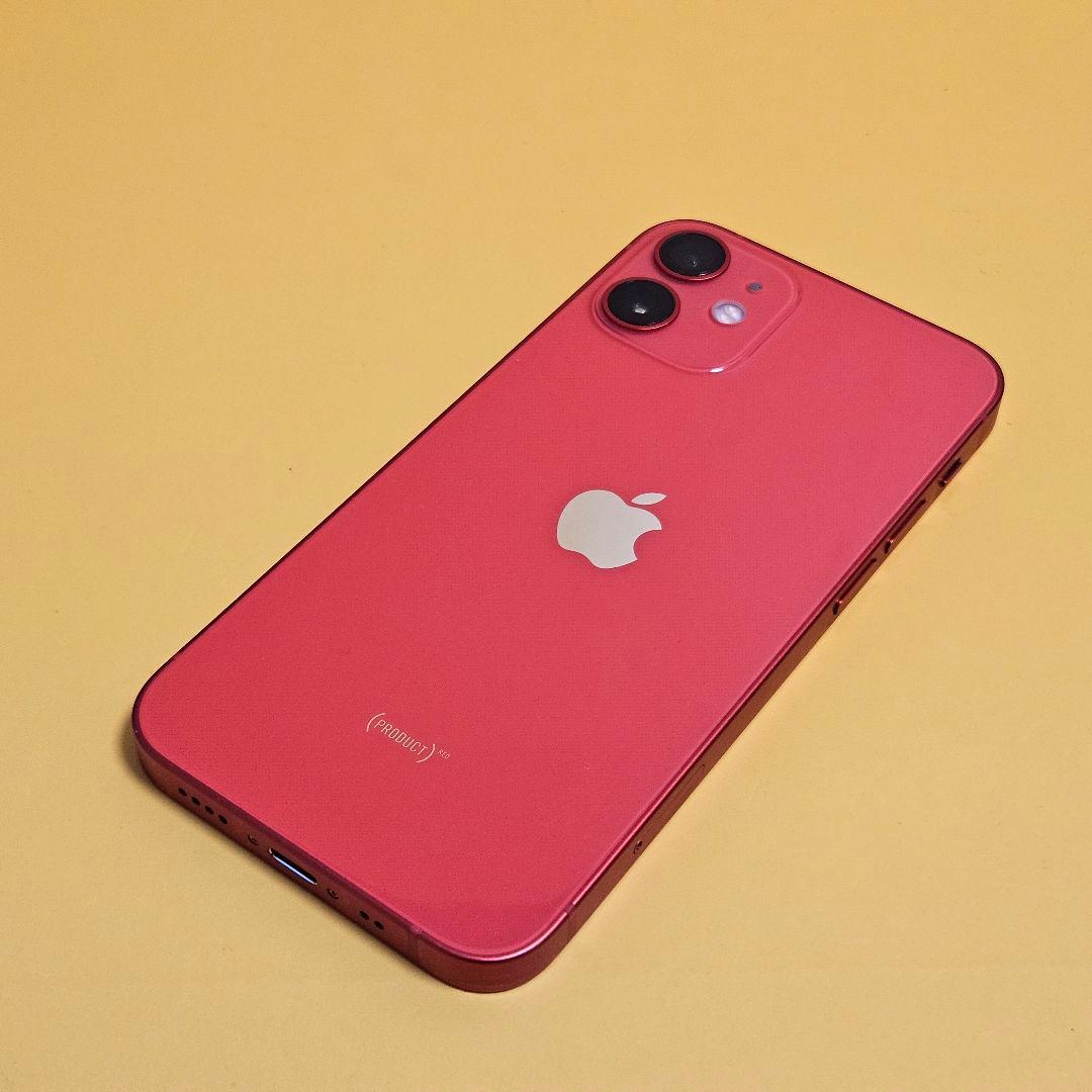 iPhone 12 mini 64GB｜24時間以内発送!#435