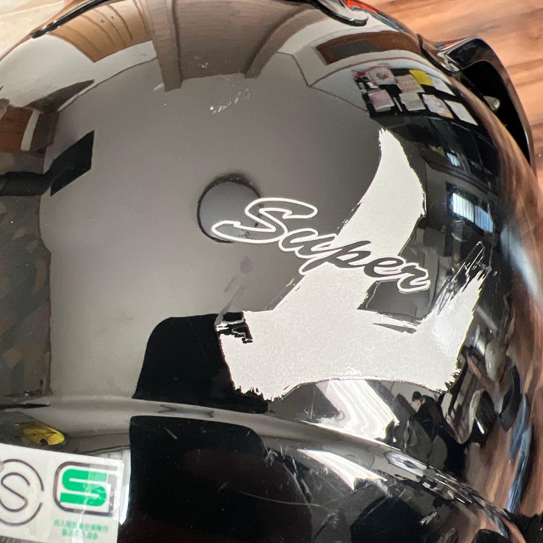 アライ　super Ｌ　55.56cm フルフェイスヘルメット