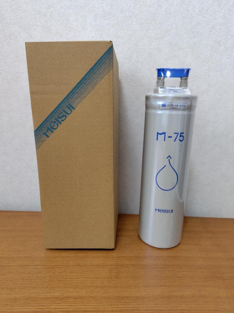 メイスイ M-75 浄水器カートリッジ